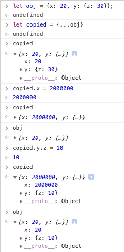 nest object deepcopy